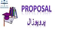 جلسه دفاع از پروپوزال خانم مینومقدم برگزار گردید.